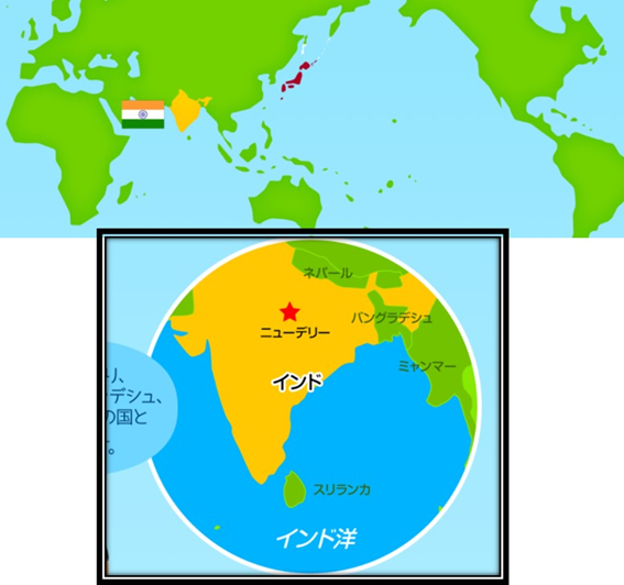 インドの人口や面積は日本の何倍か 順位や世界での割合はどのくらい 世界ランキング おでかけフリーダム