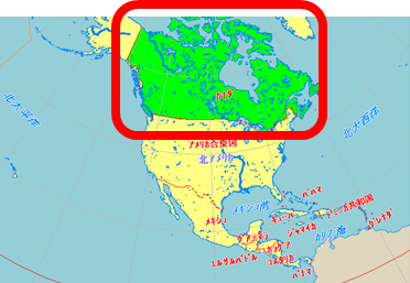 カナダの人口や面積は日本の何倍か 順位や世界での割合はどのくらい 世界ランキング おでかけフリーダム