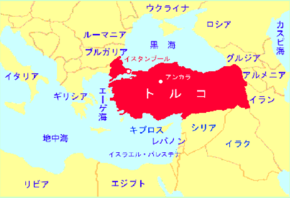 トルコの人口や面積は日本の何倍か？順位や世界での割合はどのくらい？【世界ランキング】