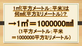 Dlとmlの変換 換算 方法 意味 違い 1dlは何ml 1mlは何dl デシリットルとミリリットル おでかけラボ