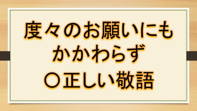 仕事でお返事遅くなる時ありごめんなさい様 リクエスト 5点 まとめ商品