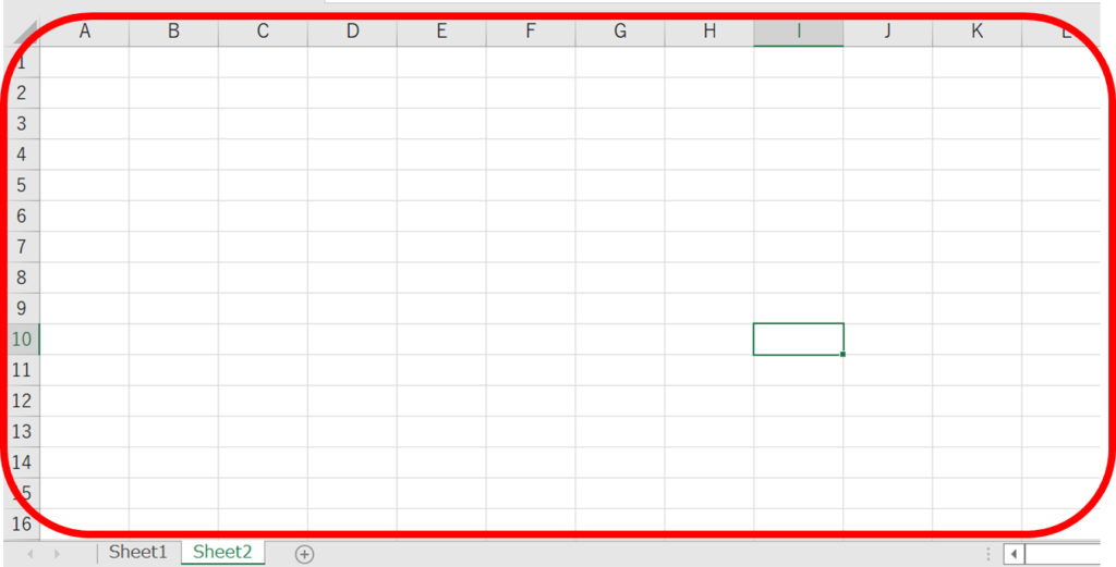【Excel】エクセルのタブとは？シートとの違いは？どこ？【意味等を解説】｜おでかけラボ