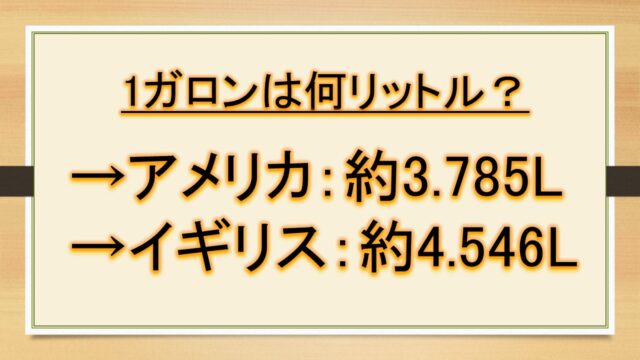 3平米 3m2 は何畳で何坪でどのくらい 3畳は何平米 3平方メートルとの関係は おでかけラボ