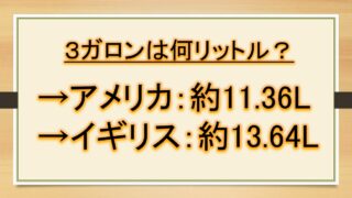 ルート17の値 少数 や近似値は 簡単にすると 求め方や覚え方は 17の平方根は おでかけラボ