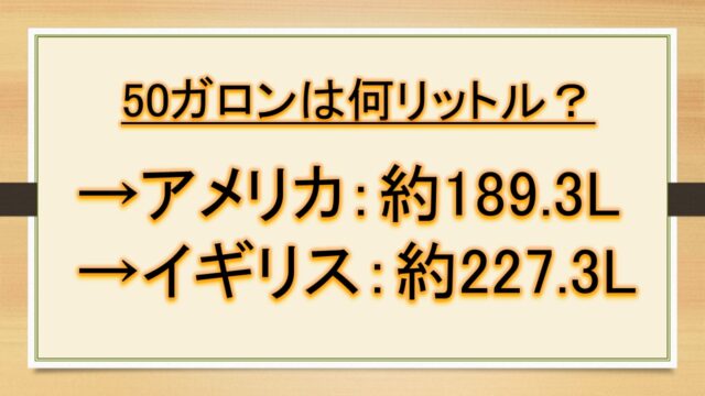 ルート11の値 少数 や近似値は 簡単にすると 求め方や覚え方や平方根は おでかけラボ