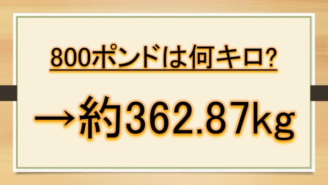 ルート17の値 少数 や近似値は 簡単にすると 求め方や覚え方は 17の平方根は おでかけラボ