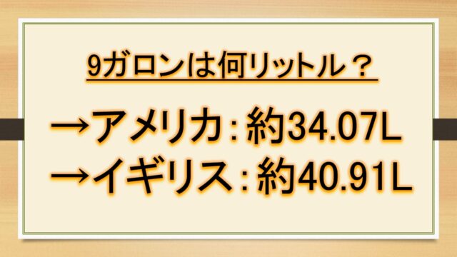 1cmは何mm 1mmは何cm 2cmは何mm 2mmは何cm Cm センチメートル とmm ミリメートル の変換 換算 方法 違い おでかけラボ 1cmは何mm 1mmは何cm 2cmは何mm 2mmは何cm Cm センチメートル とmm ミリメートル の変換 換算 方法 違い おでかけラボ