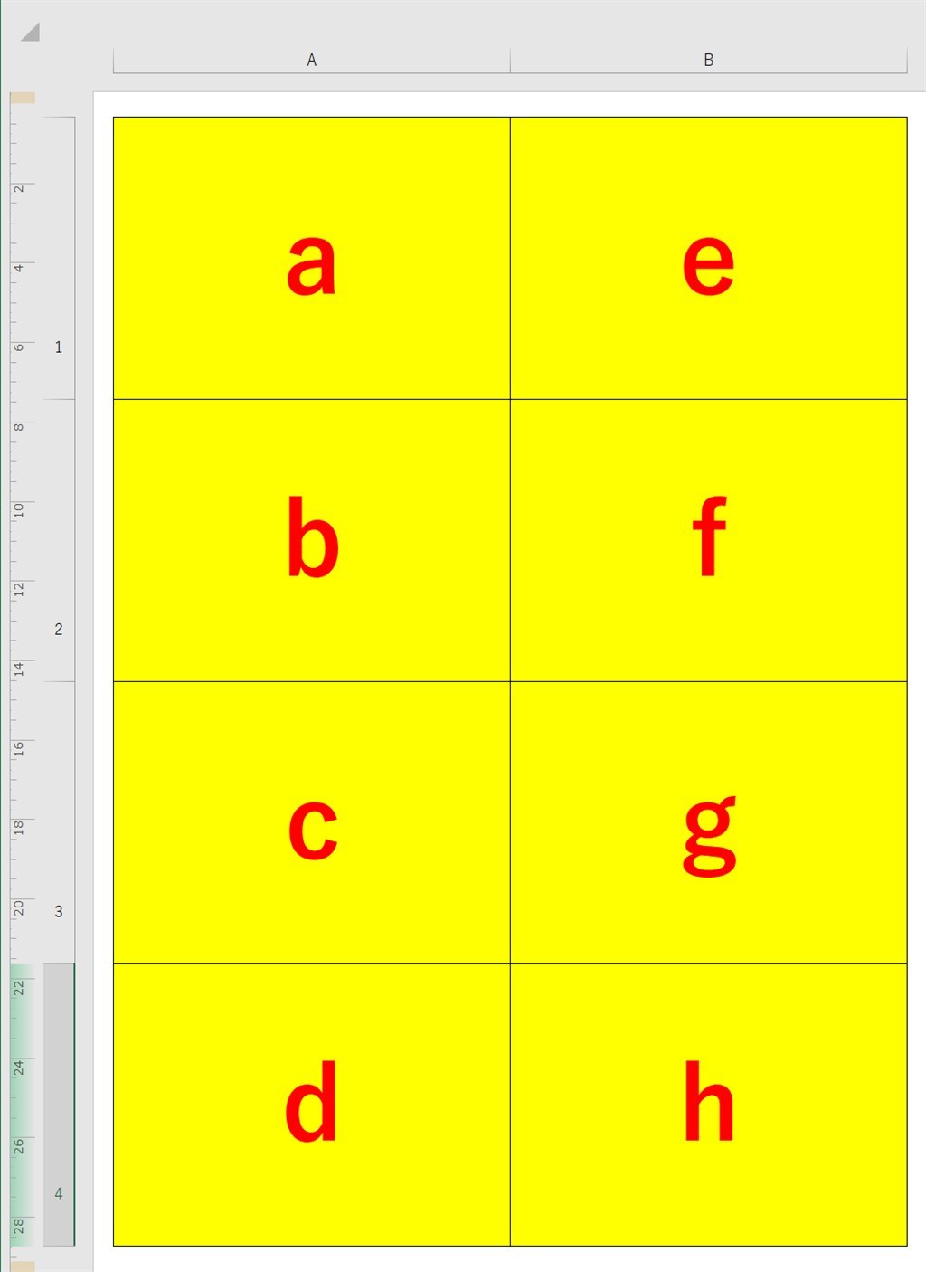 Excel A4 6 分割 – Excel A4 6 分割テンプレート – UVKH