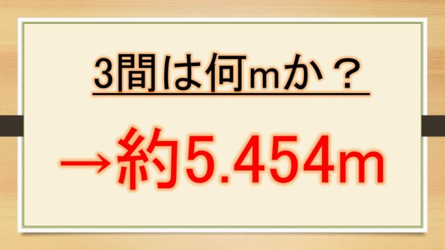 5万ドルは日本円で何円?5万円をドル換算するといくら?|おでかけラボ